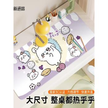 兒童加熱書桌墊防水防汙學生冬季暖手墊超大電腦加熱墊卡通暖桌墊發熱鼠標墊學生學習寫字墊辦公室暖桌墊