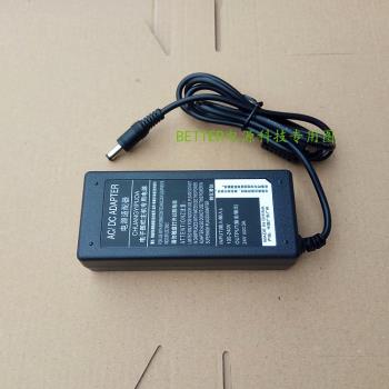 GODEX科誠列印機G530U EZ-1300電源適配器24V充電器電源線