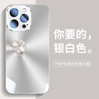 日本Sunalko潮牌 -炫光四葉草 精緻個性 簡約時尚 彰顯你的個人品味