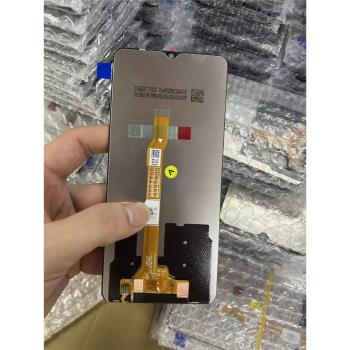 適用vivoy35+/y35m+/y55t/V2279A手機螢幕總成觸摸液晶顯示內外屏