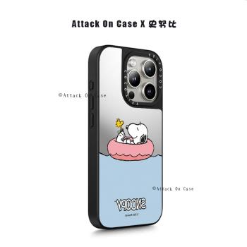 Magsafe磁吸CASE聯名歐美卡通Snoopy史努比手機殼蘋果16Promax鏡面適用iPhone15Pro防摔保護殼動漫花生漫畫