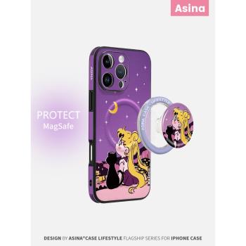 星空美少女適用蘋果16Promax手機殼磁吸帶支架14高階iPhone16Pro保護套ip15網紅新款可愛plus全包防摔ip13pm