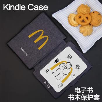 Kindle保護套Paperwhite4/3/2新款kpw5/4青春版kinddel558入門版咪咕版X軟殼電子書閱讀器皮套958軟雨天kitty