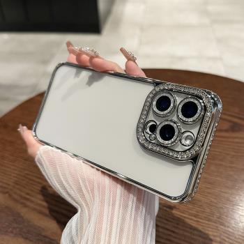 雲寅適用於iPhone16promax手機殼新款閃鉆邊框蘋果16plus電鍍透明15矽膠軟殼奢華14高階感13全包防摔12女款
