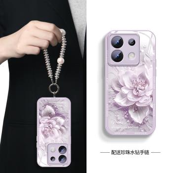 【金絲奶芙花】適用紅米note14手機殼14pro+新款note13pro高階感玻璃note手鏈13小米miui外殼redmi保護套女mi