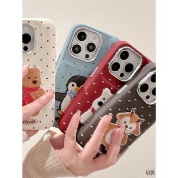 後勤高階&波點刺繡小熊西高地新款個性適用於iphone16 pro max手機殼蘋果15/14/13/12皮質硬殼三合一防摔全包
