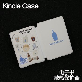 小藍瓶Kindle保護套Paperwhite4/3/2新款kpw5/4青春版kinddel558入門版咪咕版X軟殼電子書閱讀器皮套958軟