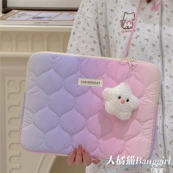 少女心漸變色11寸iPAD平板保護套macbook內膽包14寸筆記本電腦包