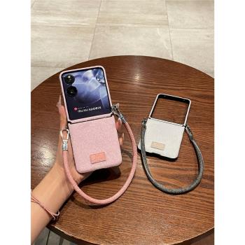 適用小米Mixflip手機殼斜挎掛繩小折疊屏Mix flip保護殼套毛絨手提高級感鏈條超薄矽膠軟殼女款全包防摔ins風