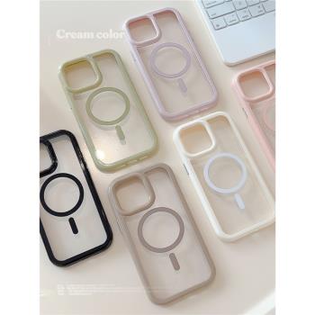 奶油系磁吸適用於iphone14蘋果15Pro Max小眾手機殼新款13Pro高階感亞克力11/12創意防摔保護套