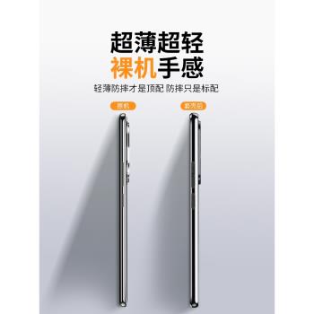 適用一加13手機殼新款一加ace3超薄磨砂玻璃12全包鏡頭ACE2pro防摔保護套oppo1+11高階男por高階感女散熱外殼
