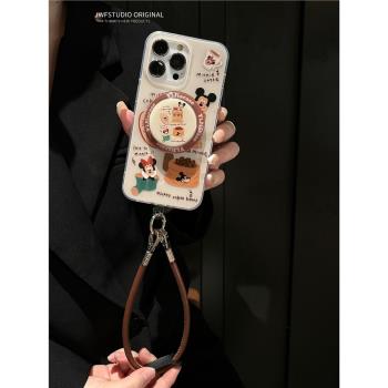 後勤高階&小眾咖啡豆小奇磁吸殼新款個性適用於iphone16 pro max手機殼蘋果15/14/13/12雙層防摔全包創意簡約