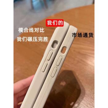 青綠色小眾適用蘋果15手機殼液態矽膠iphone14pro max新款13新品12高階感純色十五簡約16plus女por保護套防摔