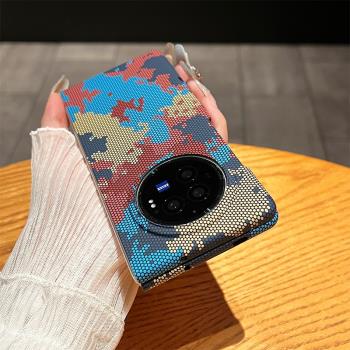 釩戒 適用於vivoxfold3手機殼超薄膚感磨砂VIVO X Fold3Pro折疊屏外殼高階迷彩紋理xfold2防摔保護套新款簡約