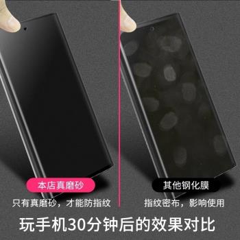 小米磨砂膜折疊屏全包防摔手機
