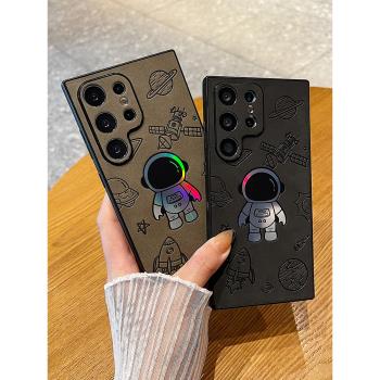 鐳射宇航員適用三星S25ultra手機殼新款s23Ultra羊皮三星GalaxyS24高階感s22+韓流保護套S21plus男女S23炫彩