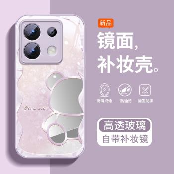 【熊熊鏡子】適用紅米note14手機殼14pro+新款note13卡通13pro+保護套redmi玻璃note14pro好看的13pro女可愛