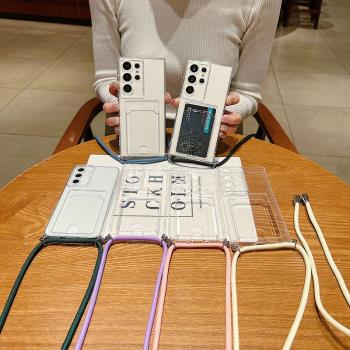 簡約透明卡包適用三星a55手機殼a15/a25/a35可插卡a52/a53/a54斜挎掛繩a33/a23/a34軟殼a16/a06防摔a14/a13