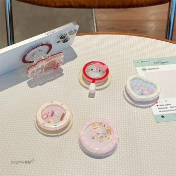 鯨智 搖搖樂磁吸支架MagSafe磁吸支架軟萌可愛hellokitty伸縮手機氣囊支架指環扣強力吸附狂甩不掉便攜式新款