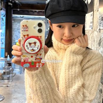由裡公園ins可愛少女coco醬磁吸女孩支架15適用16pro蘋果16ProMax手機殼iPhone16全包14新款14Promax保護套13