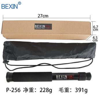 獨腳架微單相機自拍桿攝影