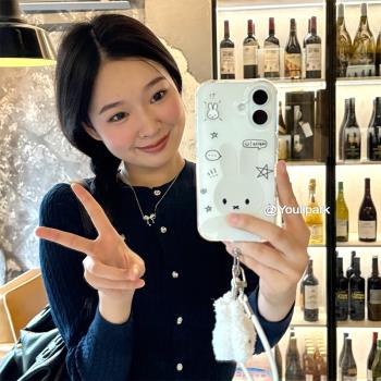 由裡公園ins呆萌可愛塗鴉米菲兔毛絨掛件15適用16pro蘋果16ProMax手機殼iPhone16全包14新款14Promax保護套13