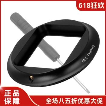 Fotodiox美國潛水保護配件濾鏡