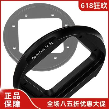 Fotodiox美國潛水保護殼配件濾鏡