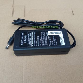 AOC電腦顯示器27B1/27B1H/270LM00030電源適配器19V1.9A/2A充電線