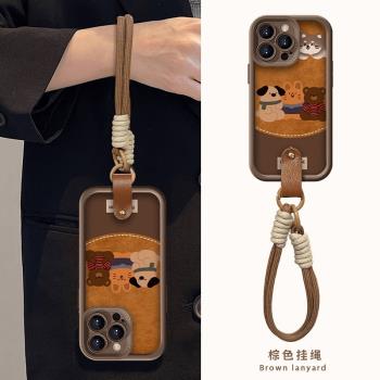 適用蘋果16手機殼新款iphone16promax秋冬不撞款15Pro美拉德小羊皮14plus帶手繩13pm全包鏡頭保護套12防摔lv