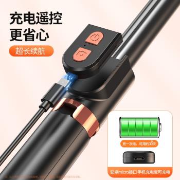 手機自拍桿補光藍芽自拍神器手持便攜一體式落地拍攝三腳支架