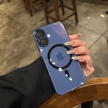 雲寅適用於蘋果16promax手機殼新款iPhone15超薄透明全包plus無線磁吸14高畫質鏡頭膜13裸機質感12防摔簡約硬套