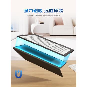 掌閱iReader Ocean3/4Turbo/Color7/4Plus磁吸支架電子書保護套