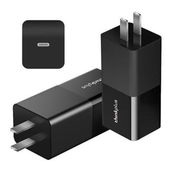ThinkPlus/聯想原裝Type-c口紅便攜小巧旅行電源適配器65W筆記本電腦雷電usb-c多功能充電器20V 3.25A電源線