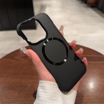 糖希【皮紋無邊框】磁吸適用於iPhone15pro手機殼超薄蘋果16promax無線充13新款簡約磨砂14promax保護套防摔