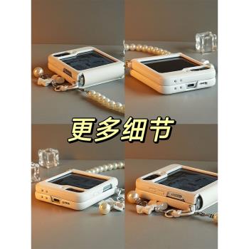 適用於三星GalaxyZFlip6手機殼自帶掛繩折疊屏ZFlip5折疊手機屏新款保護套高階感防摔中軸保護斜跨可背式創意