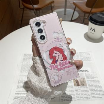 愛心公主適用支架三星Zfold6手機殼2024新款W24折疊Zflod4磁吸支架samsung3星fold3/zFlip5galaxy透明全包5代