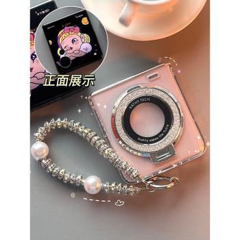 小米磁吸支架防摔全包三星手機殼
