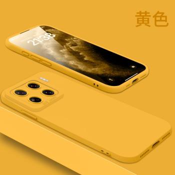 適用小米15Pro手機殼男女新款14ultra瞳眼液態矽膠Xiaom純色保護套MIUI13鏡頭全包防摔12x高階感外殼11por
