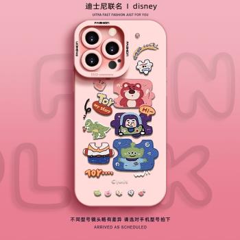 官方正版迪士尼適用於蘋果16promax新款液態矽膠手機殼iPhone15pro鏡頭全包防摔iPhone14plus簡約可愛保護套