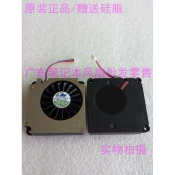 全新原裝 5釐米4510 SEI B4510H05HA DC5V 0.20A 三線 CPU風扇