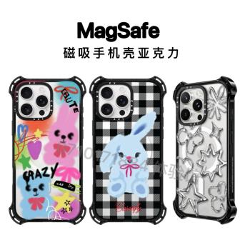 CASE聯名可愛小瘋兔蝴蝶兔子iPhone16Promax手機殼適用於蘋果14pro個性MagSafe磁吸13/14四角防摔保護套MAX
