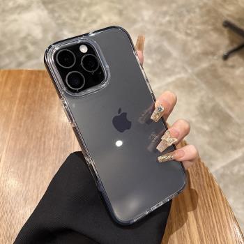 雲寅適用於iPhone16promax手機殼新款果凍黑色透明蘋果15plus防撞邊框14簡約加厚13高階感防摔矽膠軟套男女