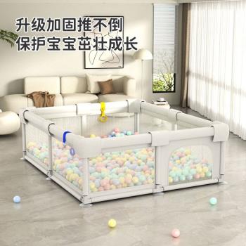 嬰兒圍欄兒童圍欄地圍家用寶寶護欄地上帶爬行墊客廳遊戲欄遊樂園