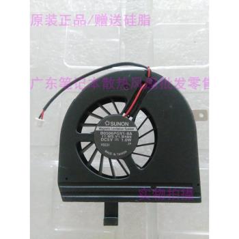 全新 Advent 7026 7027 N251C2 風扇 B0506PGV1-8A 11.MS.V1.B489