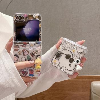 線條史努比適用三星zflip6手機殼折疊屏防摔zflip5創意Samsung Galaxy Z Flip4保護套w24flip全包女可愛卡通