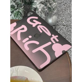 汪三歲「暴富花」MacBook保護殼蘋果筆記本2024款M4pro14寸16寸air13寸M1/M2/M3保護套配件