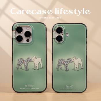 CARECASE 透黑彩點機械系小羊手機殼 適用於iPhone16 15 14 Pro Max 原創設計 雙層印花 個性簡約 可愛插畫