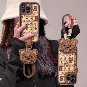 碎花小熊適用蘋果16promax手機殼帶掛繩女新款iPhone15pro秋冬可愛plus高階感全包13防摔12小羊皮11趣味xs潮