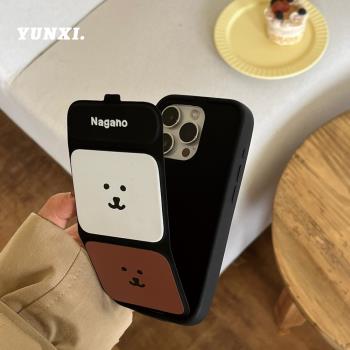 韓風ins可愛支架小熊適用iPhone16promax蘋果15手機殼13Promax新款16折疊14簡約15Pro男女14Promax全包保護套